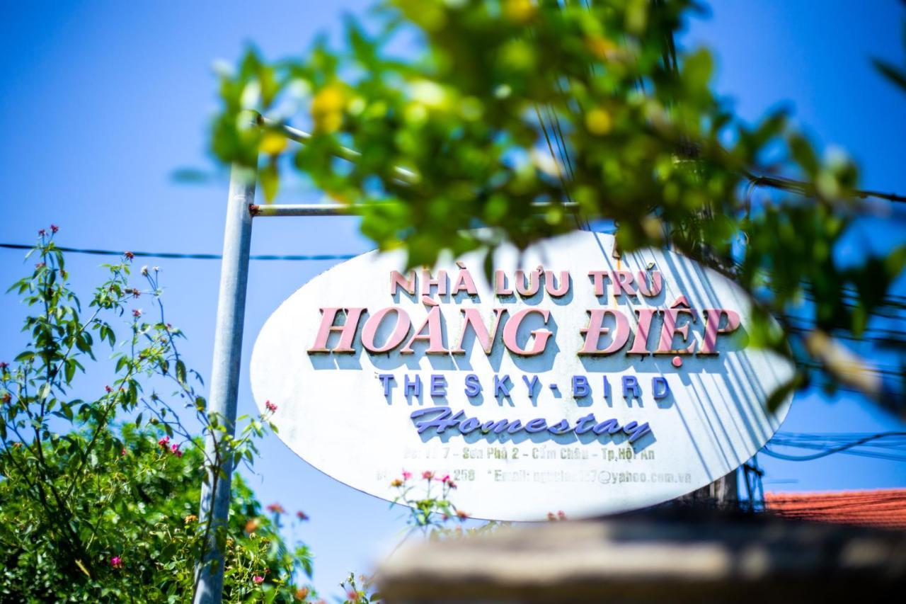 Homestay Skybird *